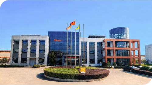 公司介绍